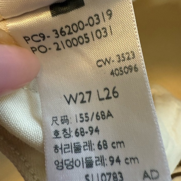 Levi’s Premium 501 Crop Jeans White/Cream – W27 L26 - Picture 6 of 11